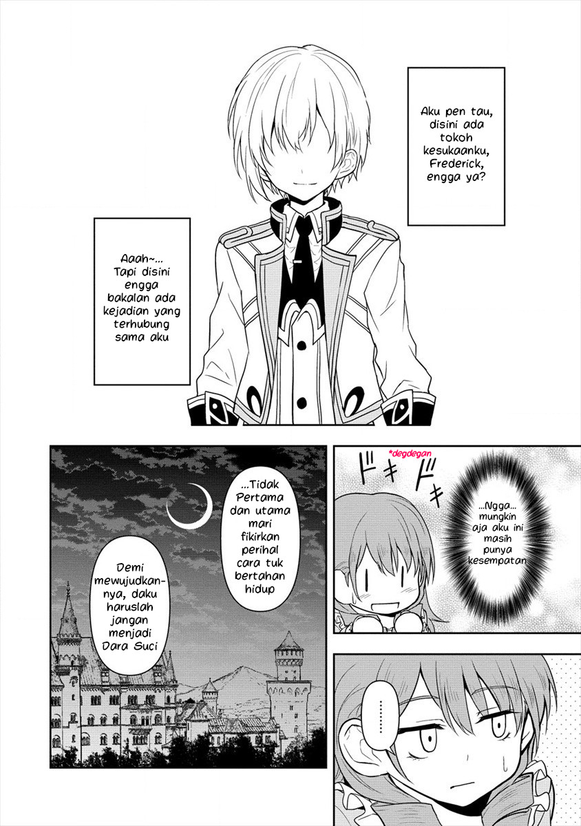 Ikemen ni Tensei shita kedo, Cheat wa Dekimasen deshita. Chapter 5.2 - halaman 4