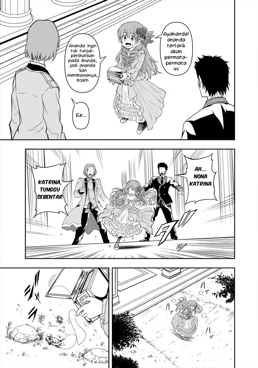 Ikemen ni Tensei shita kedo, Cheat wa Dekimasen deshita. Chapter 5.2 - halaman 9