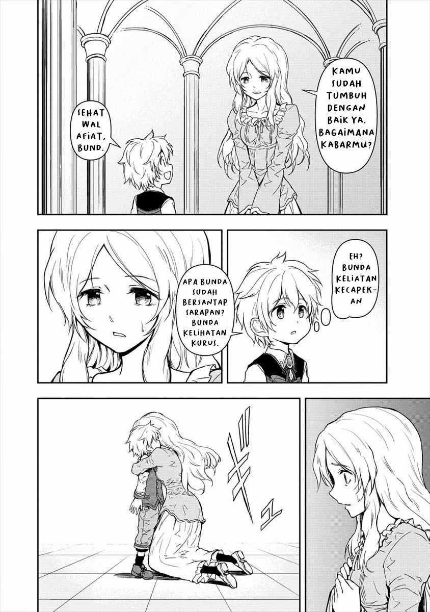 Ikemen ni Tensei Shita kedo Cheat wa Dekimasen Shita. Chapter 1 - halaman 11