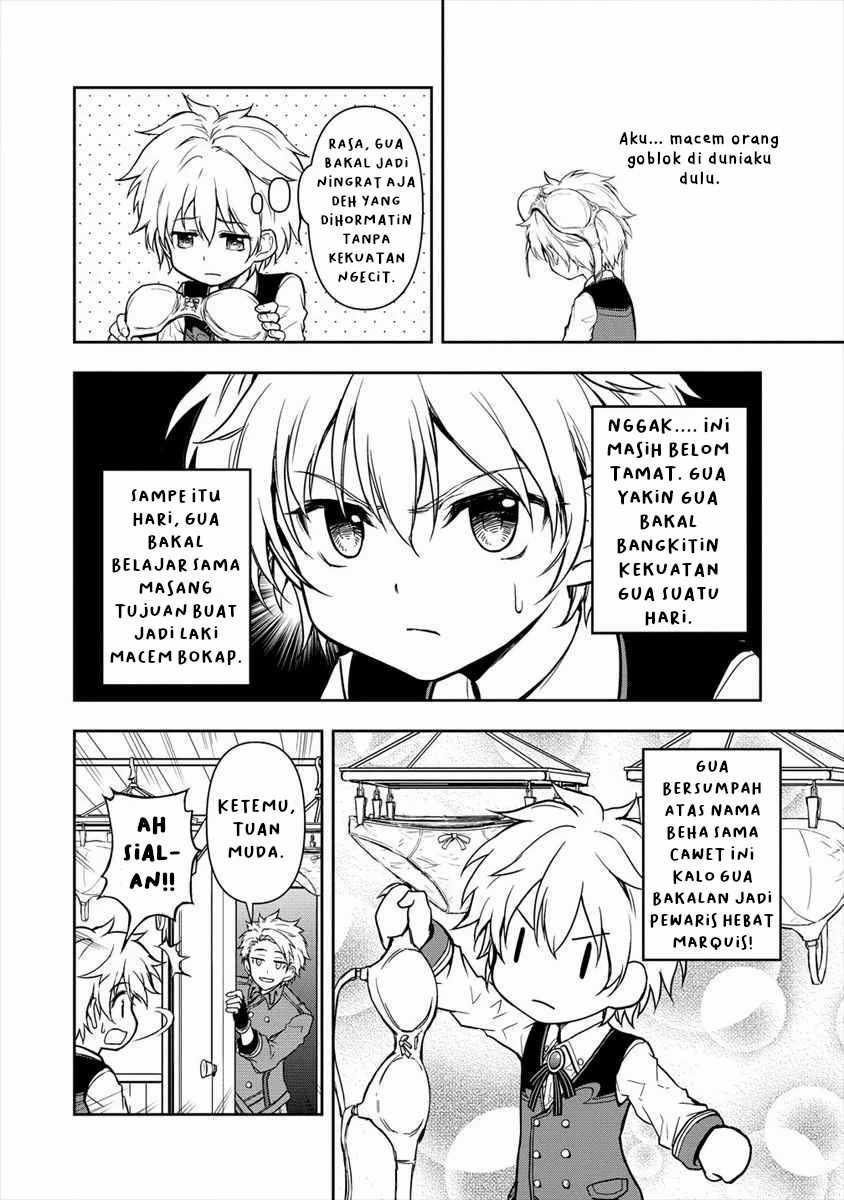 Ikemen ni Tensei Shita kedo Cheat wa Dekimasen Shita. Chapter 1 - halaman 3