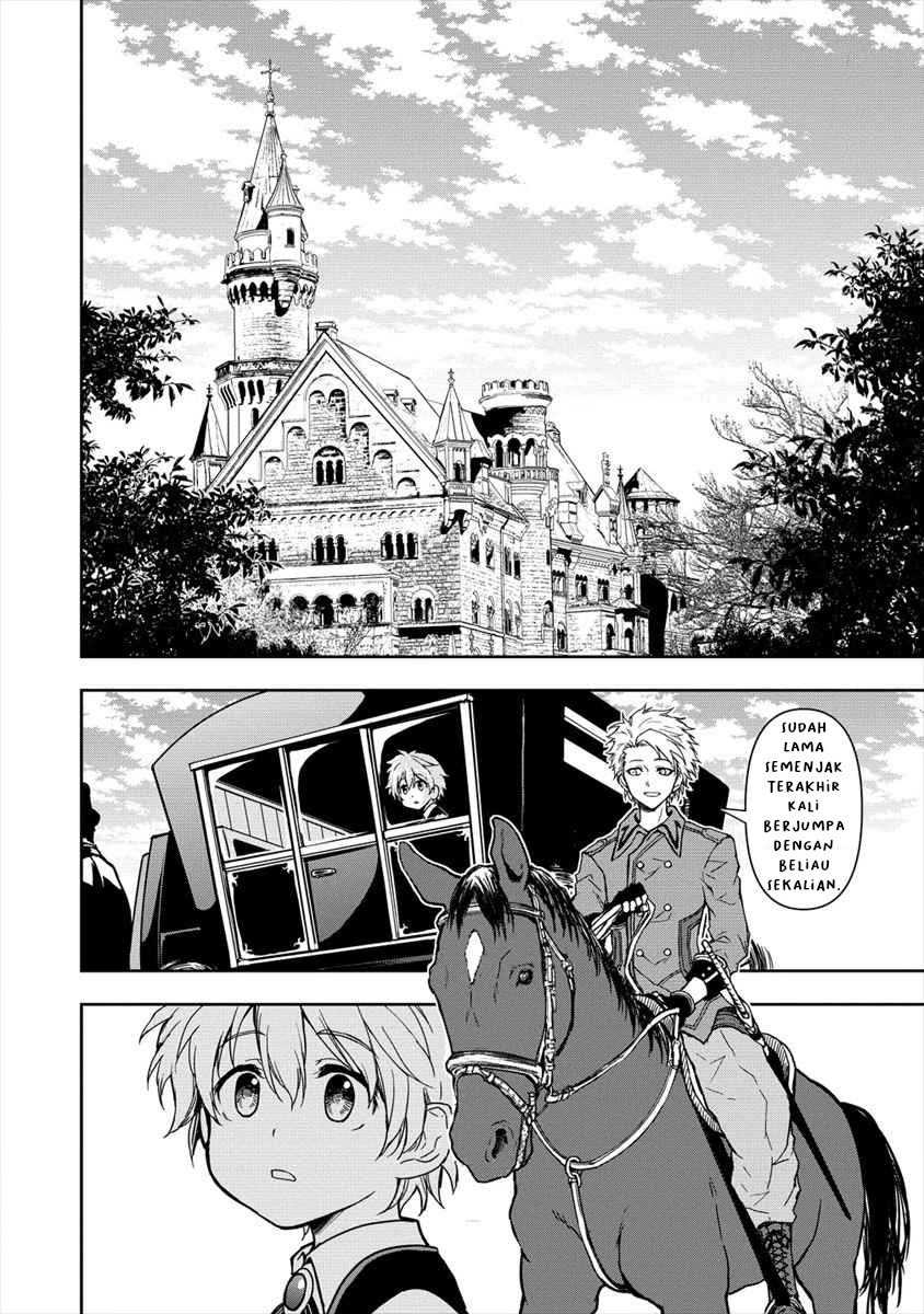 Ikemen ni Tensei Shita kedo Cheat wa Dekimasen Shita. Chapter 1 - halaman 7
