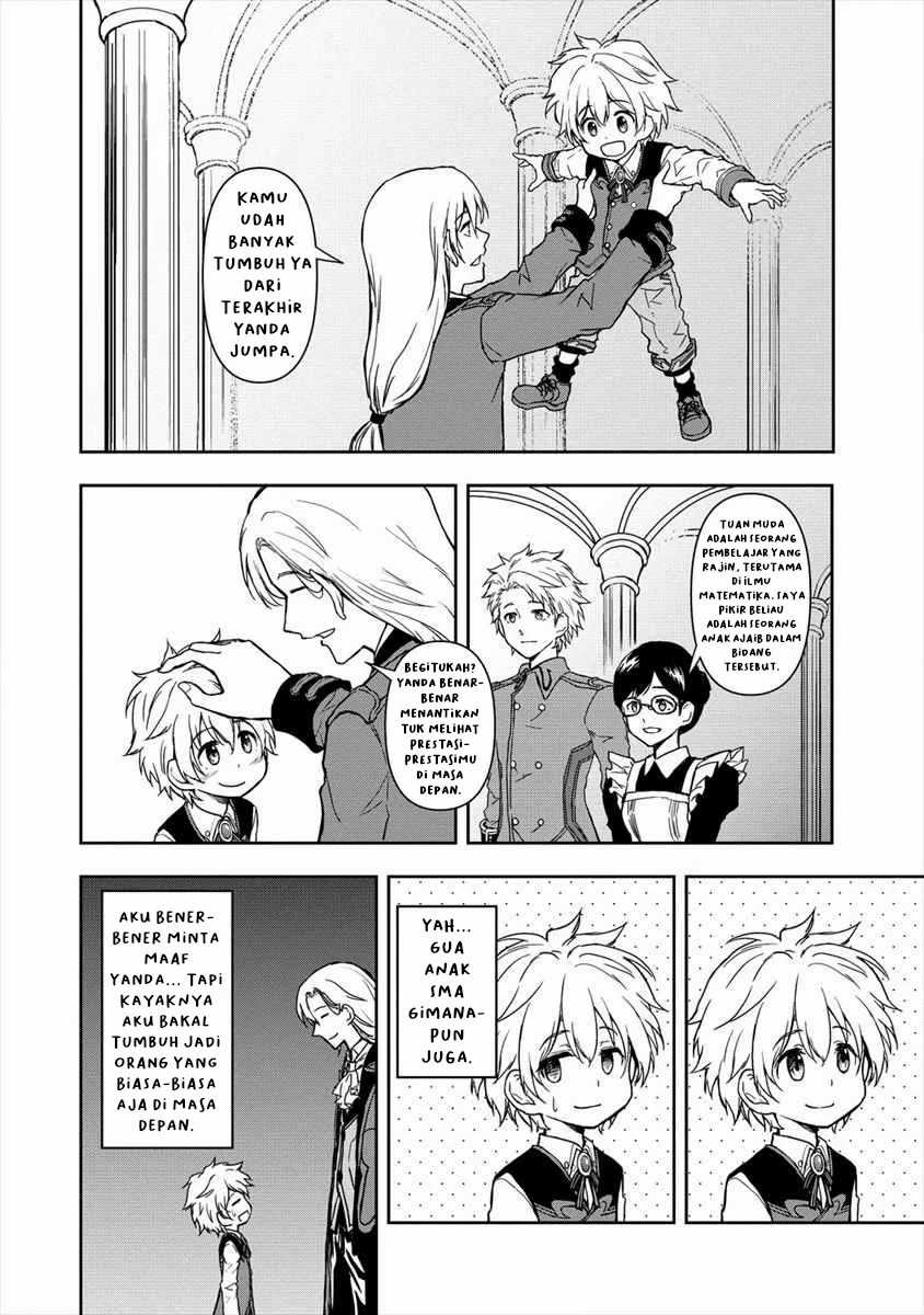 Ikemen ni Tensei Shita kedo Cheat wa Dekimasen Shita. Chapter 1 - halaman 9
