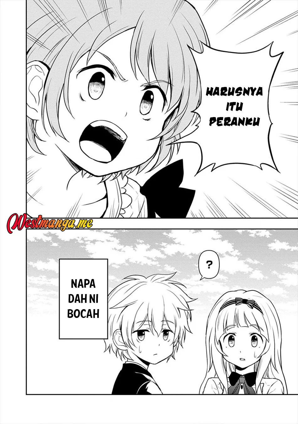 Ikemen ni Tensei Shita kedo Cheat wa Dekimasen Shita. Chapter 10 - halaman 22