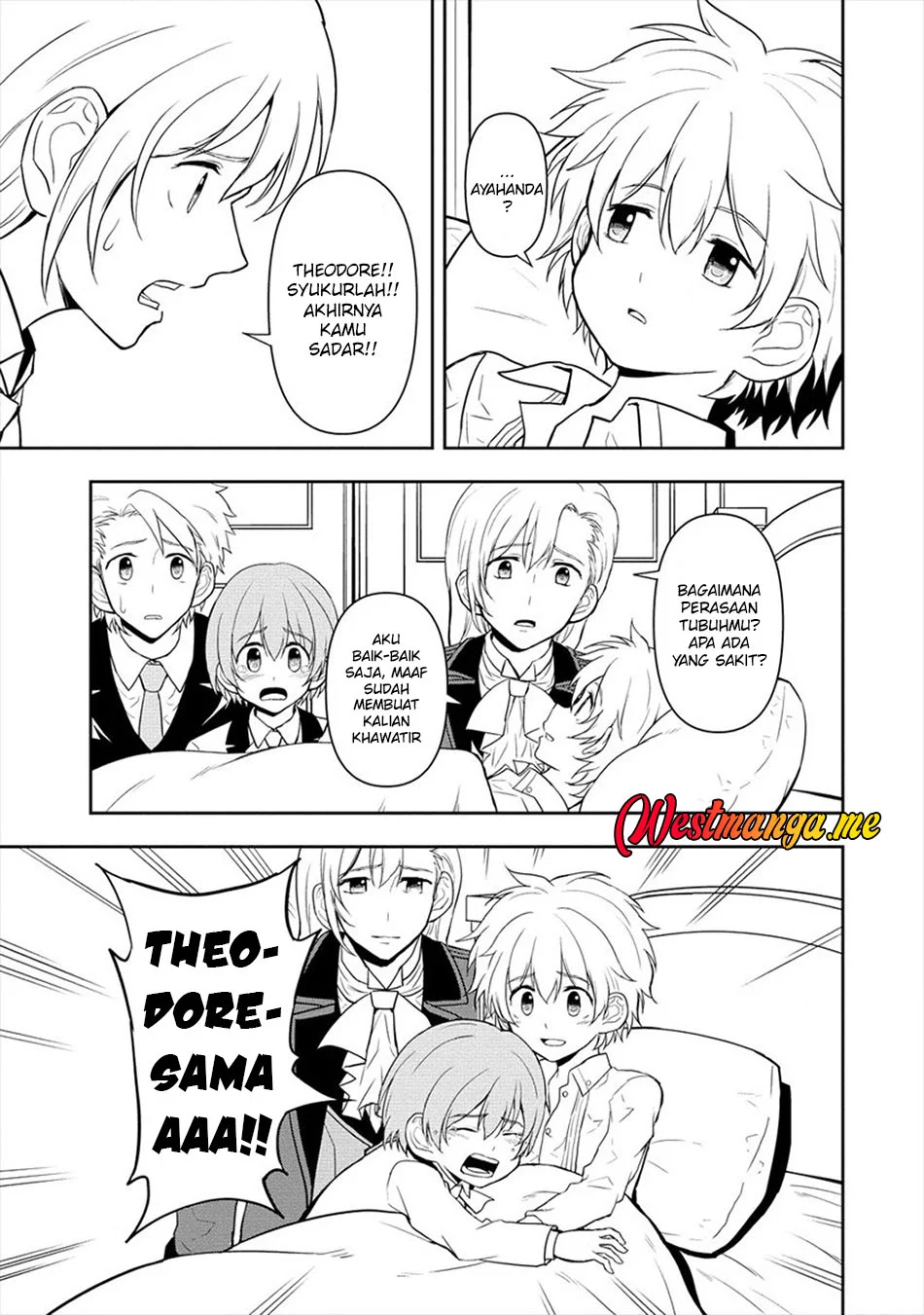 Ikemen ni Tensei Shita kedo Cheat wa Dekimasen Shita. Chapter 11 - halaman 11
