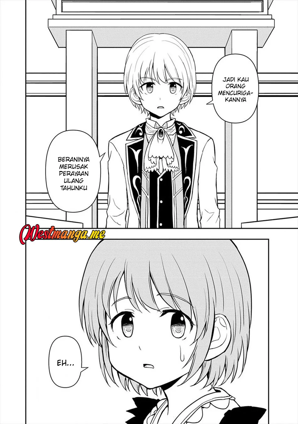 Ikemen ni Tensei Shita kedo Cheat wa Dekimasen Shita. Chapter 12 - halaman 12