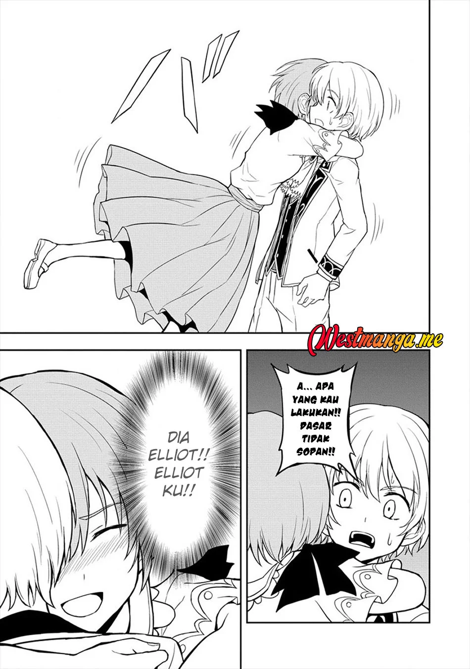 Ikemen ni Tensei Shita kedo Cheat wa Dekimasen Shita. Chapter 12 - halaman 15