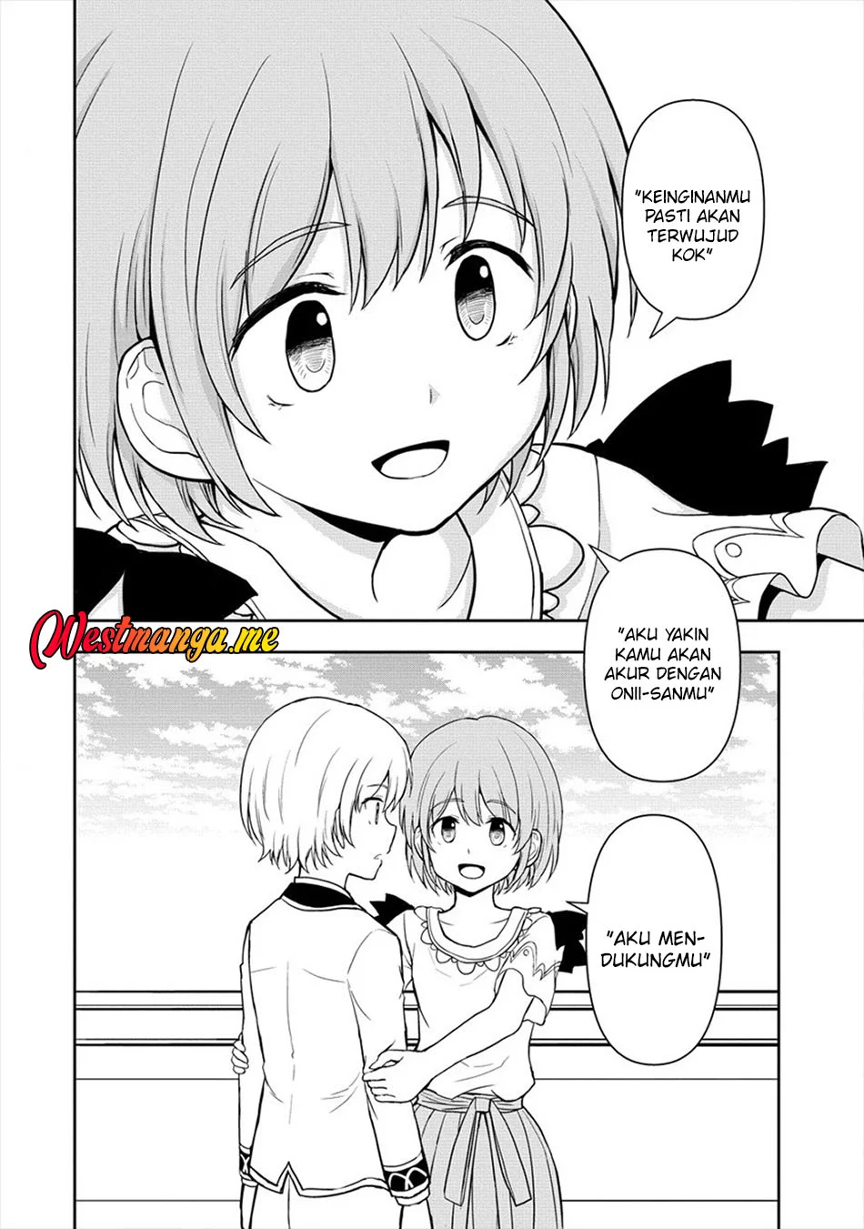 Ikemen ni Tensei Shita kedo Cheat wa Dekimasen Shita. Chapter 12 - halaman 16