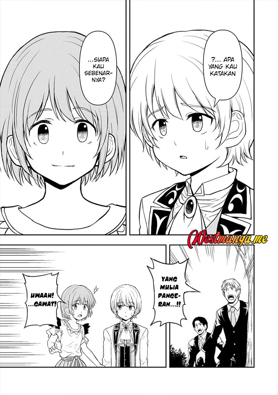 Ikemen ni Tensei Shita kedo Cheat wa Dekimasen Shita. Chapter 12 - halaman 17