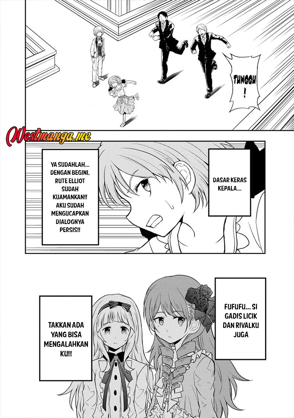 Ikemen ni Tensei Shita kedo Cheat wa Dekimasen Shita. Chapter 12 - halaman 18
