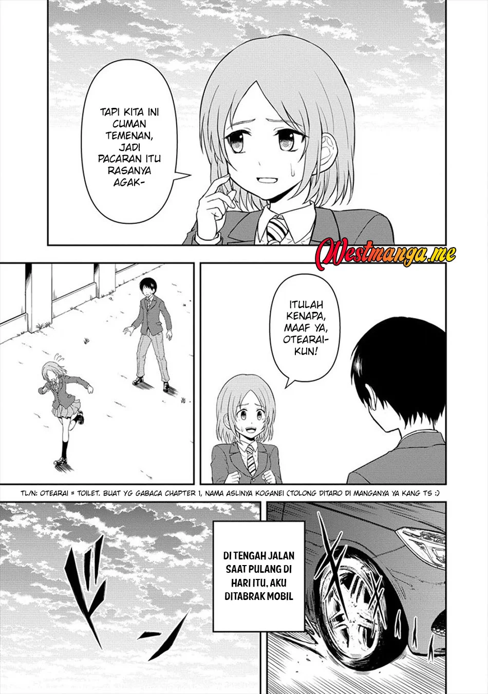 Ikemen ni Tensei Shita kedo Cheat wa Dekimasen Shita. Chapter 12 - halaman 5