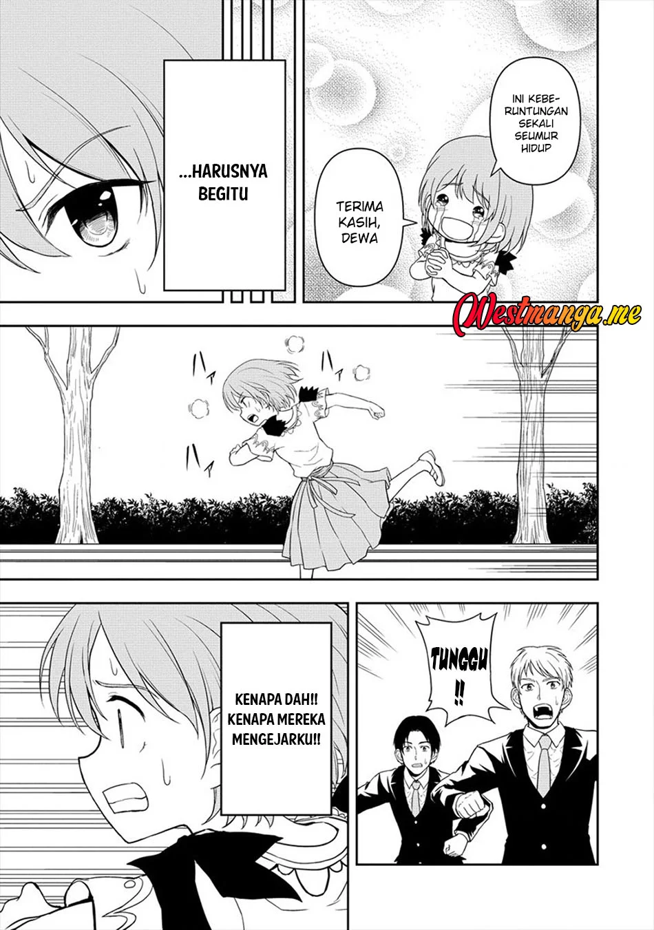 Ikemen ni Tensei Shita kedo Cheat wa Dekimasen Shita. Chapter 12 - halaman 7