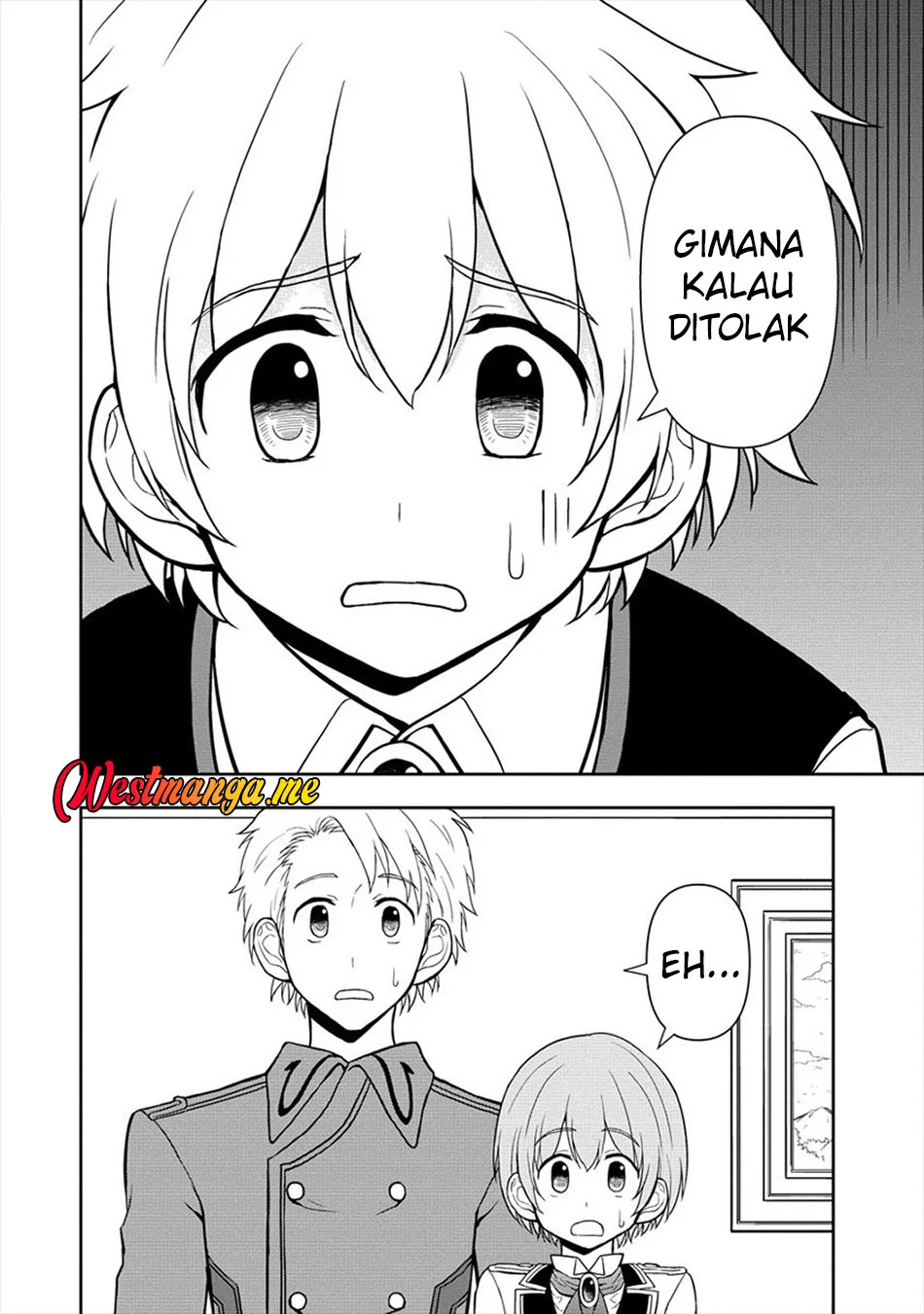 Ikemen ni Tensei Shita kedo Cheat wa Dekimasen Shita. Chapter 13 - halaman 16
