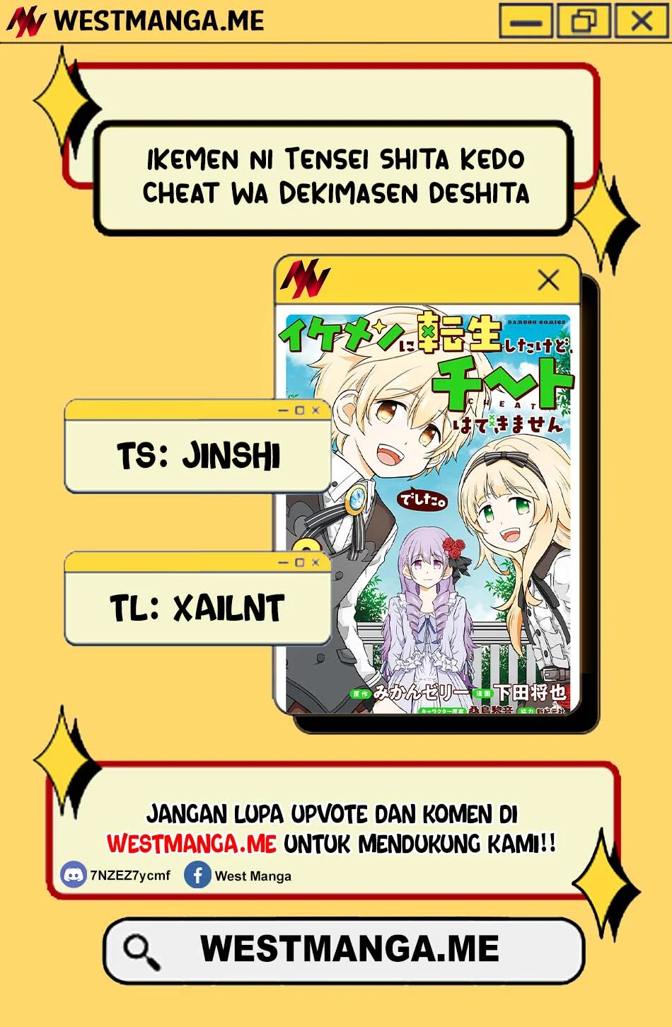 Ikemen ni Tensei Shita kedo Cheat wa Dekimasen Shita. Chapter 13 - halaman 3
