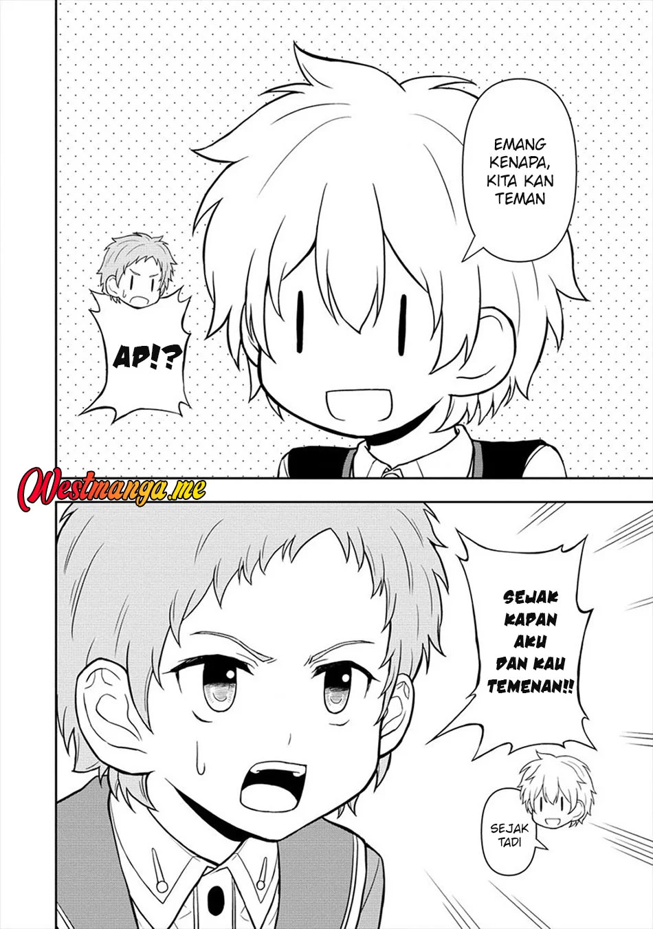 Ikemen ni Tensei Shita kedo Cheat wa Dekimasen Shita. Chapter 15 - halaman 12