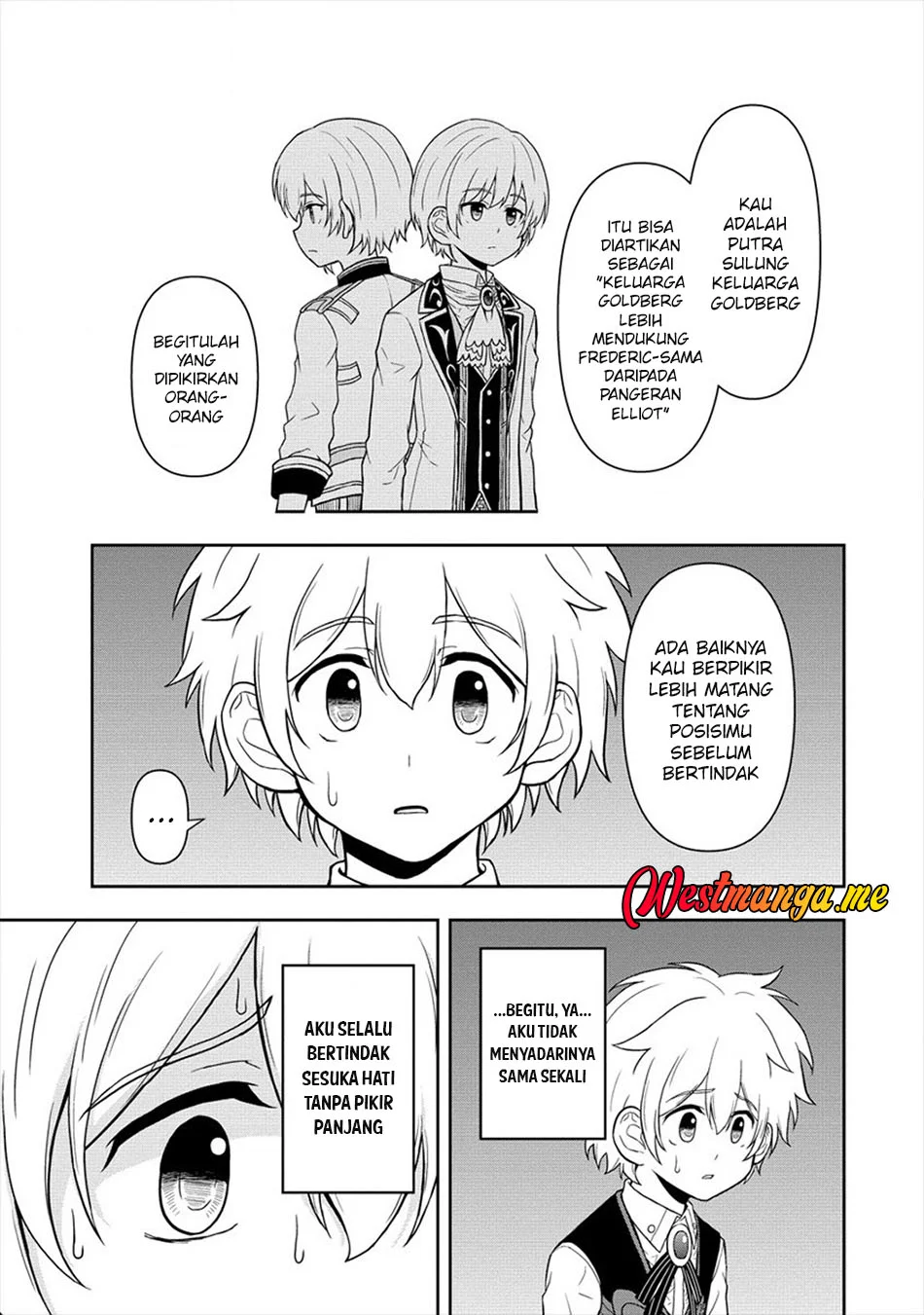 Ikemen ni Tensei Shita kedo Cheat wa Dekimasen Shita. Chapter 15 - halaman 23