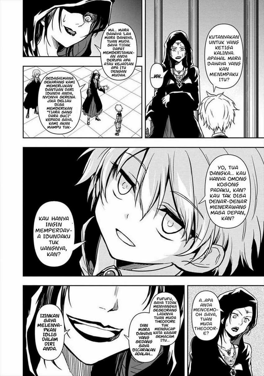 Ikemen ni Tensei Shita kedo Cheat wa Dekimasen Shita. Chapter 2.1 - halaman 1