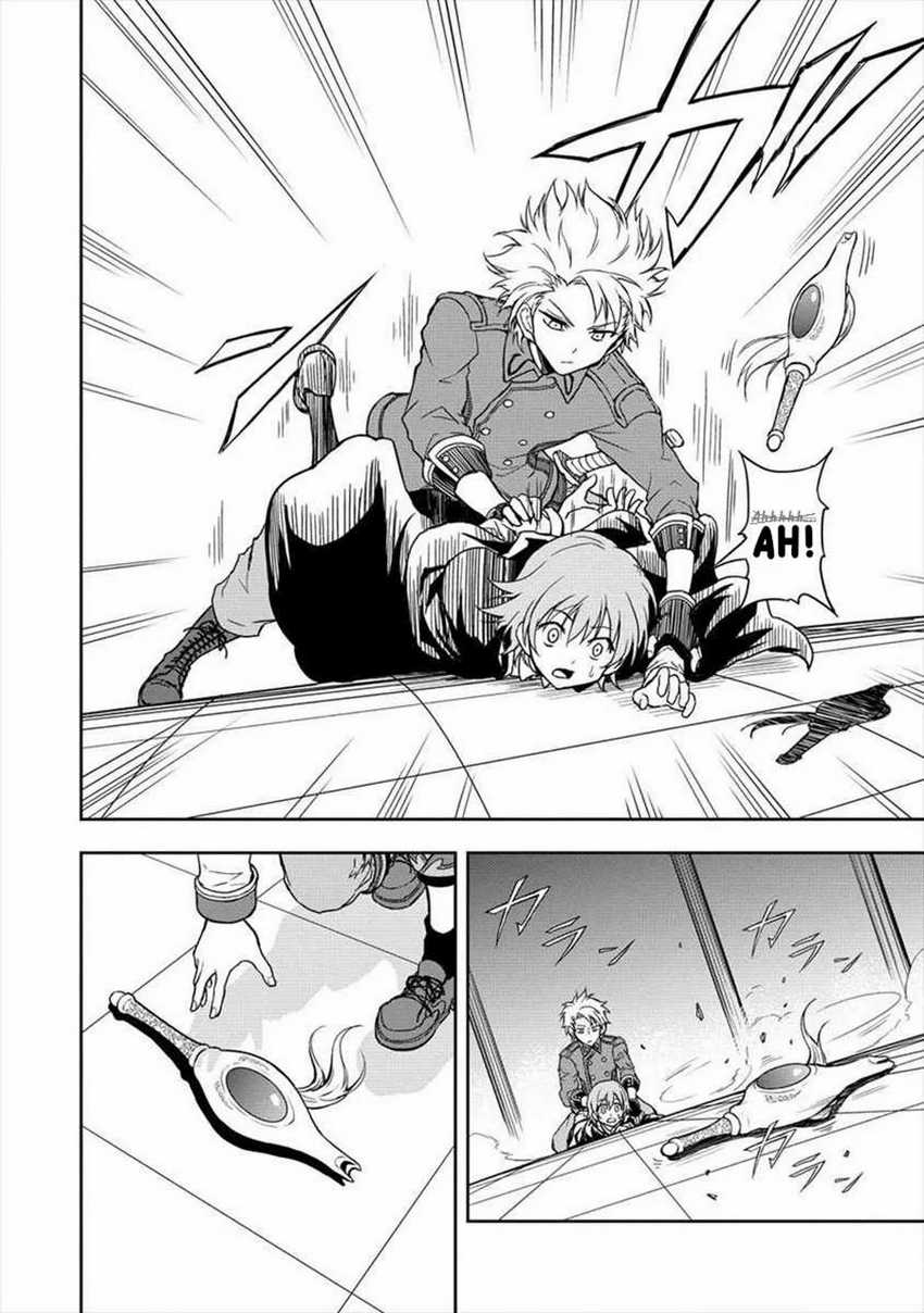 Ikemen ni Tensei Shita kedo Cheat wa Dekimasen Shita. Chapter 2.1 - halaman 5