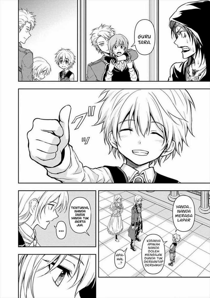Ikemen ni Tensei Shita kedo Cheat wa Dekimasen Shita. Chapter 2.1 - halaman 7