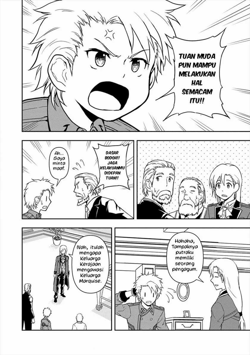 Ikemen ni Tensei Shita kedo Cheat wa Dekimasen Shita. Chapter 2.2 - halaman 6