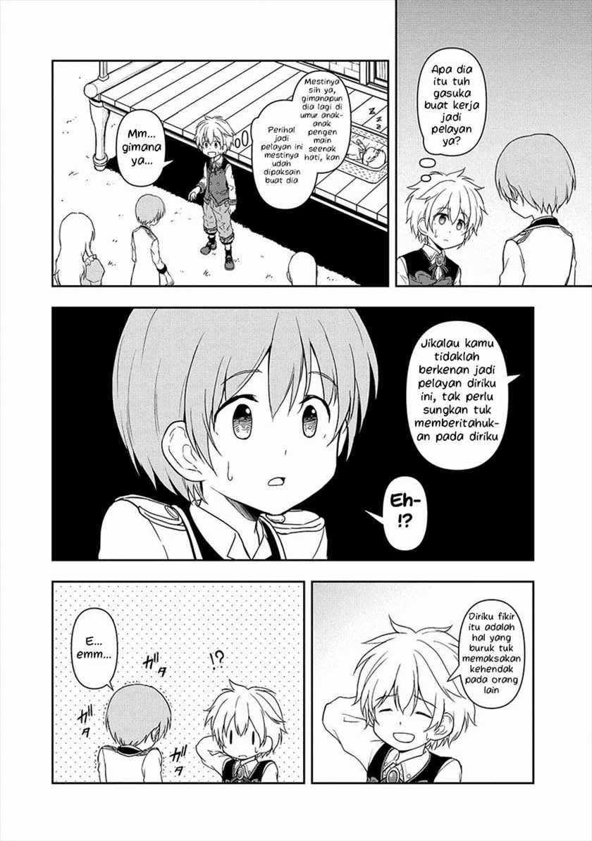 Ikemen ni Tensei Shita kedo Cheat wa Dekimasen Shita. Chapter 3.1 - halaman 4