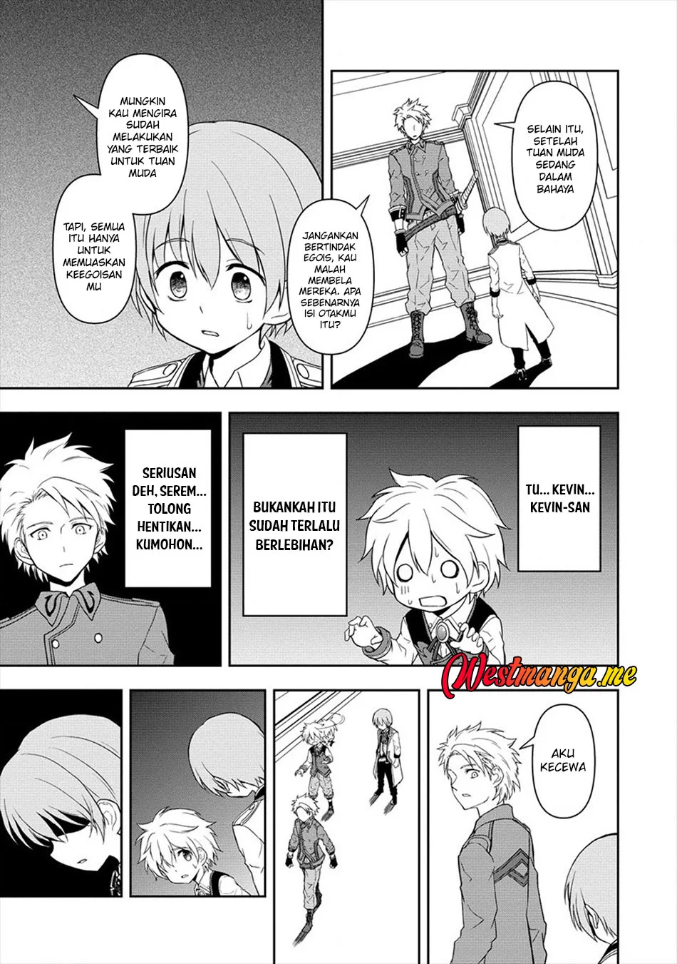 Ikemen ni Tensei Shita kedo Cheat wa Dekimasen Shita. Chapter 4 - halaman 16