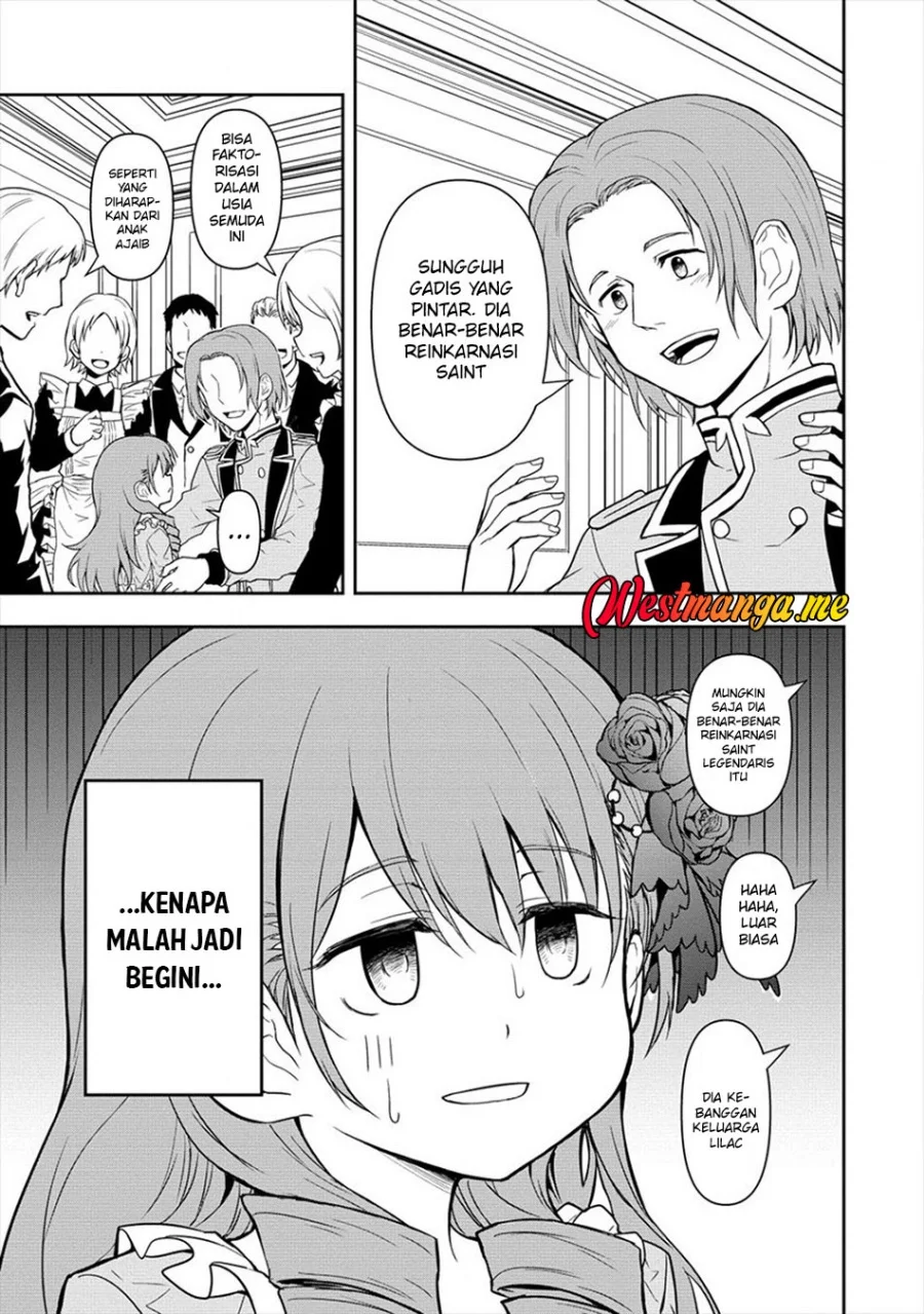 Ikemen ni Tensei Shita kedo Cheat wa Dekimasen Shita. Chapter 5 - halaman 4