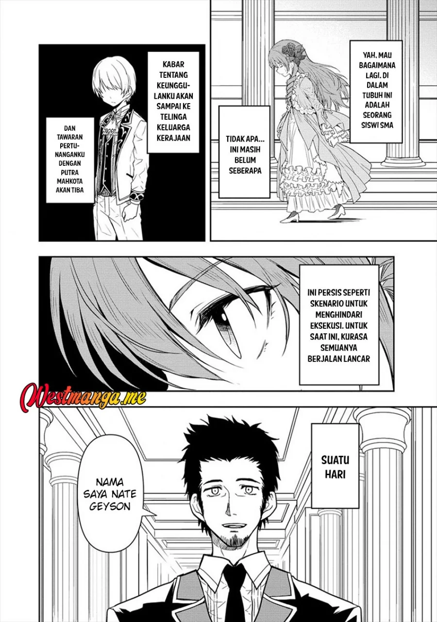Ikemen ni Tensei Shita kedo Cheat wa Dekimasen Shita. Chapter 5 - halaman 5