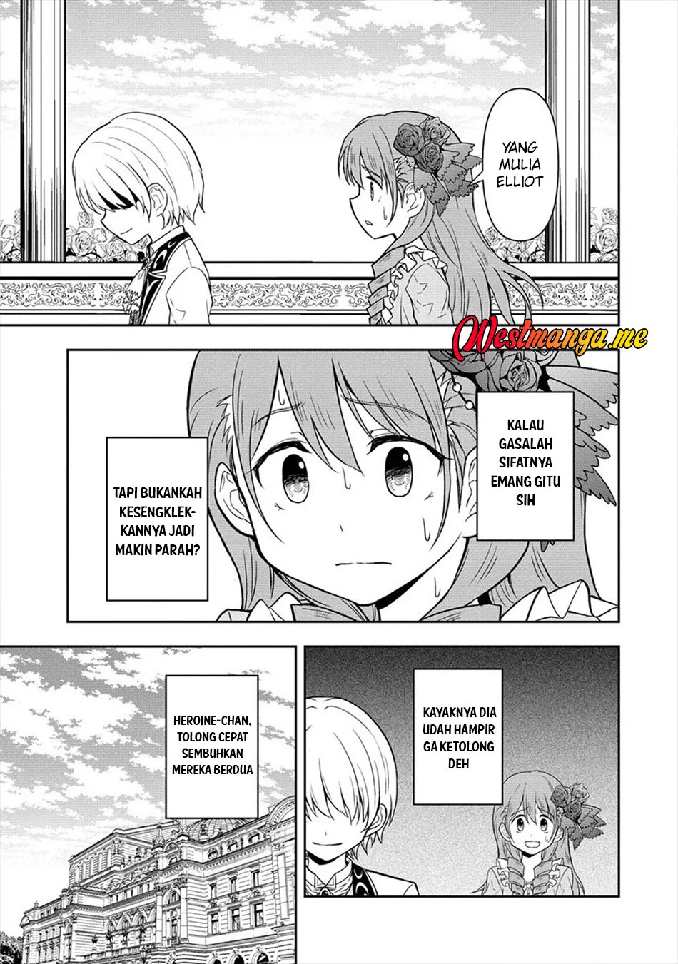 Ikemen ni Tensei Shita kedo Cheat wa Dekimasen Shita. Chapter 7 - halaman 11