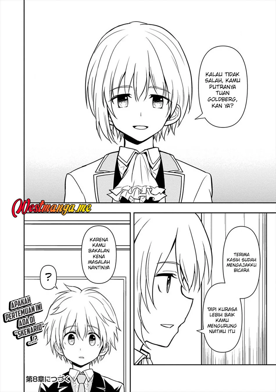 Ikemen ni Tensei Shita kedo Cheat wa Dekimasen Shita. Chapter 7 - halaman 16