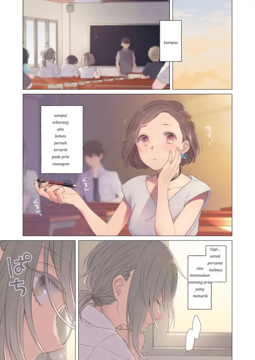 Ikemen to Hakoiri Musume Chapter 1 - halaman 1