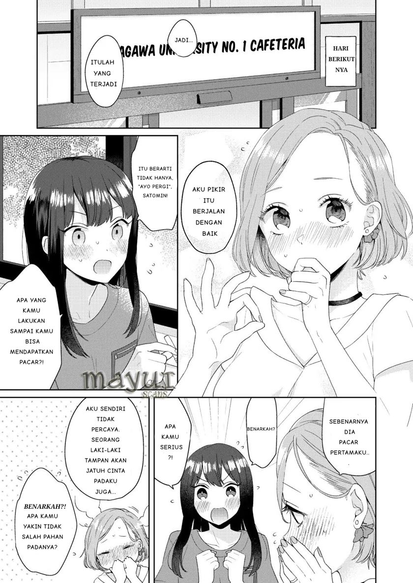 Ikemen to Hakoiri Musume Chapter 1 - halaman 11