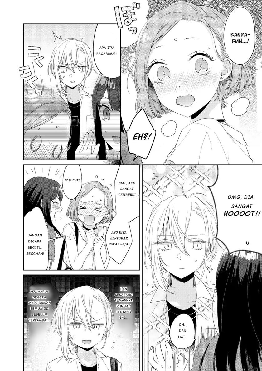 Ikemen to Hakoiri Musume Chapter 1 - halaman 14