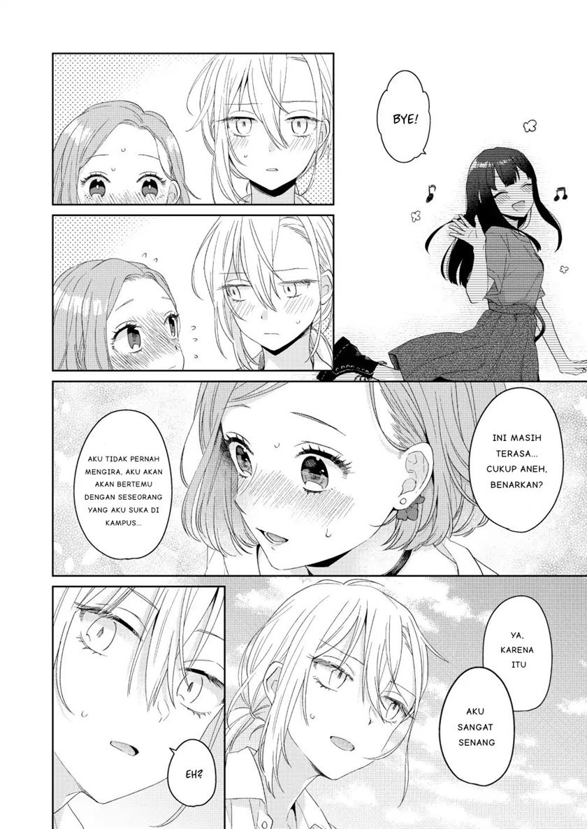 Ikemen to Hakoiri Musume Chapter 1 - halaman 16