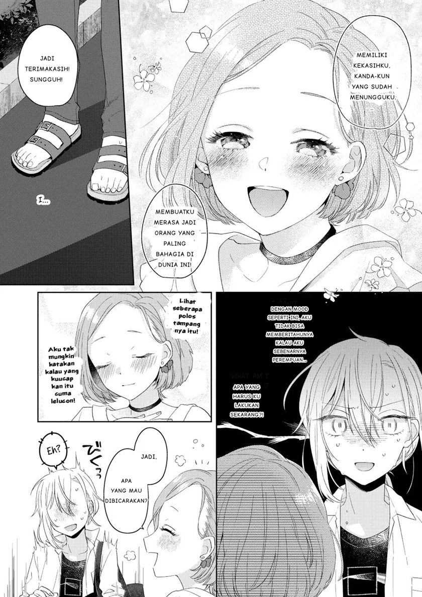 Ikemen to Hakoiri Musume Chapter 1 - halaman 18