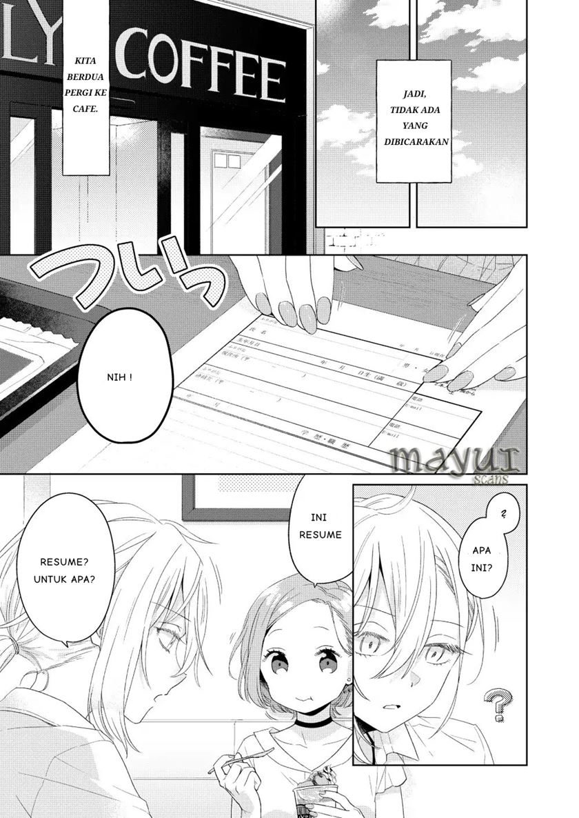 Ikemen to Hakoiri Musume Chapter 1 - halaman 19