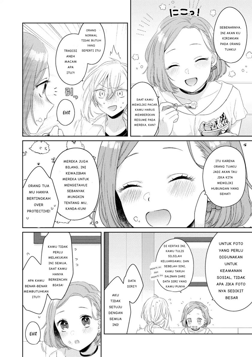 Ikemen to Hakoiri Musume Chapter 1 - halaman 20