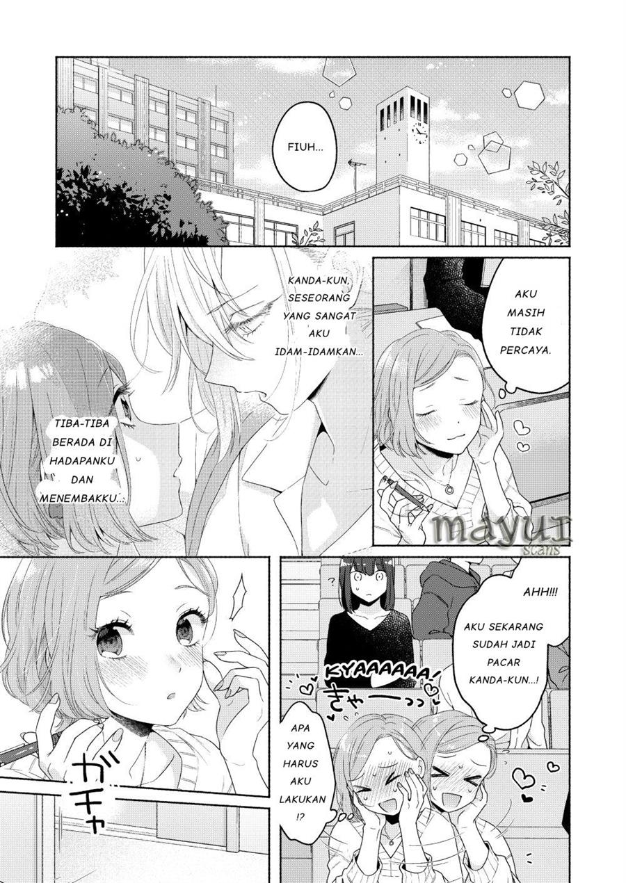 Ikemen to Hakoiri Musume Chapter 2 - halaman 1