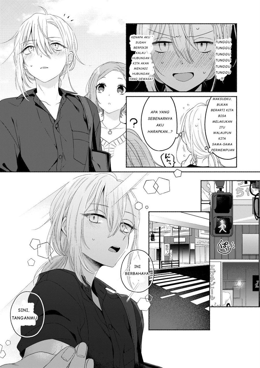Ikemen to Hakoiri Musume Chapter 2 - halaman 10