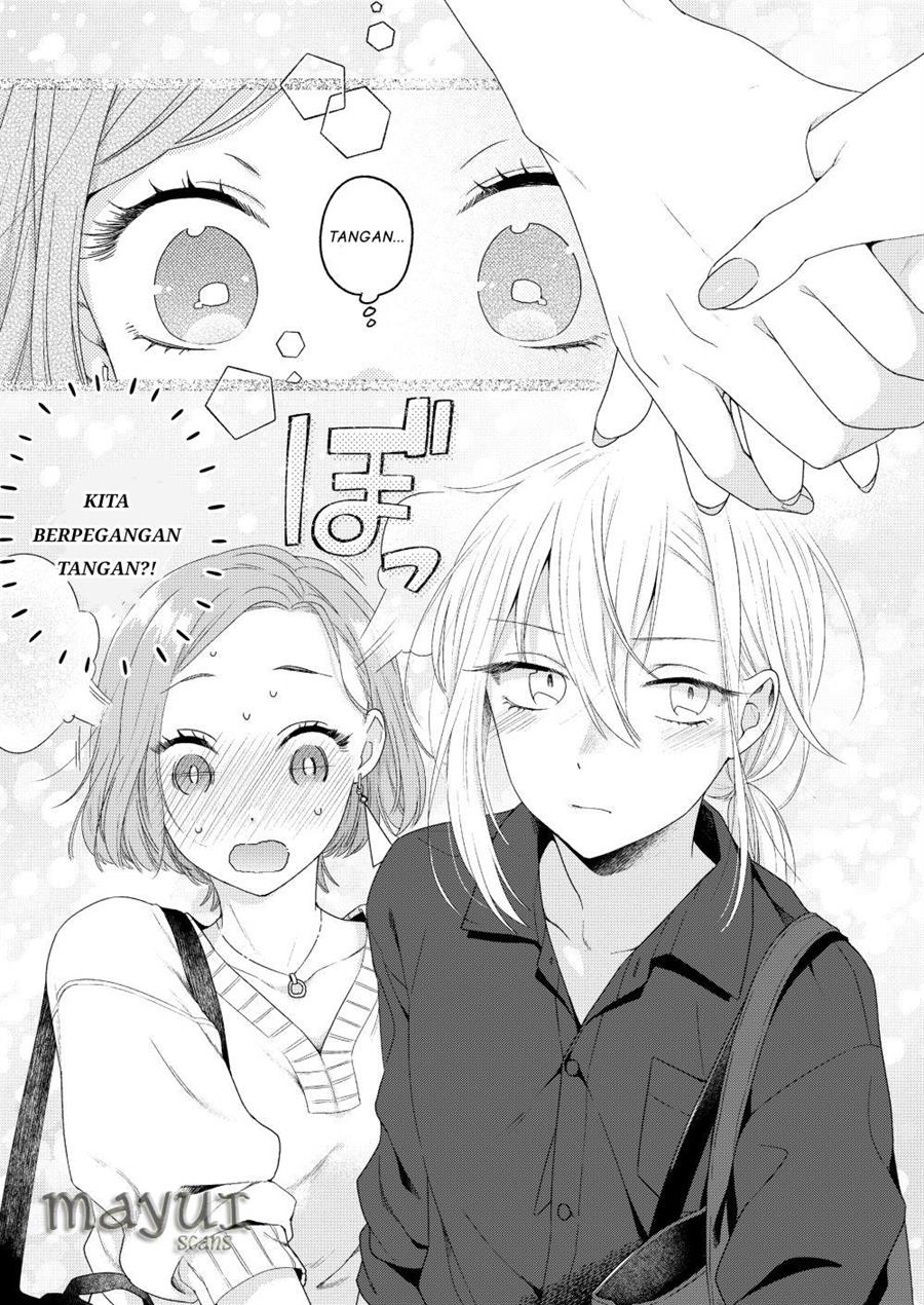 Ikemen to Hakoiri Musume Chapter 2 - halaman 11