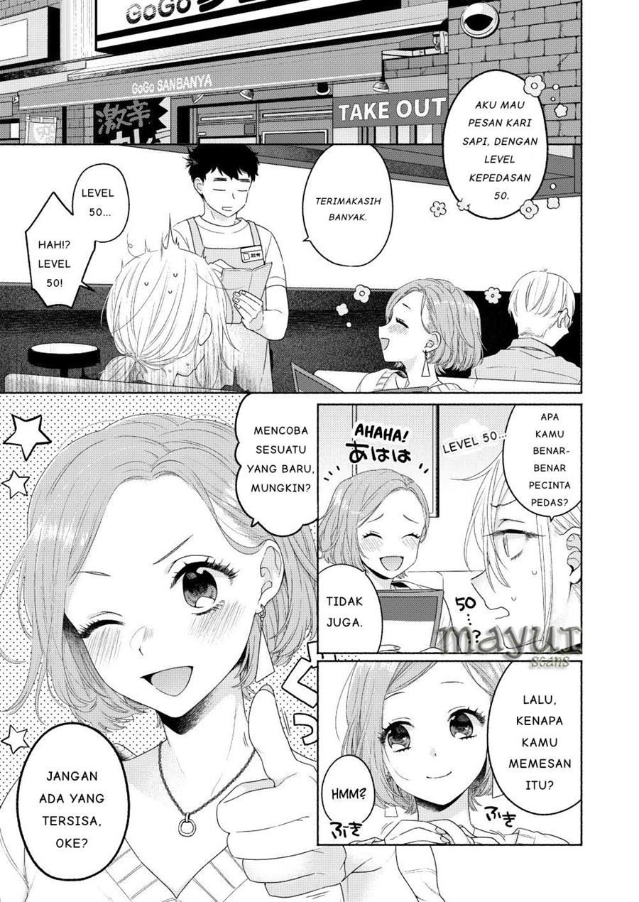 Ikemen to Hakoiri Musume Chapter 2 - halaman 13