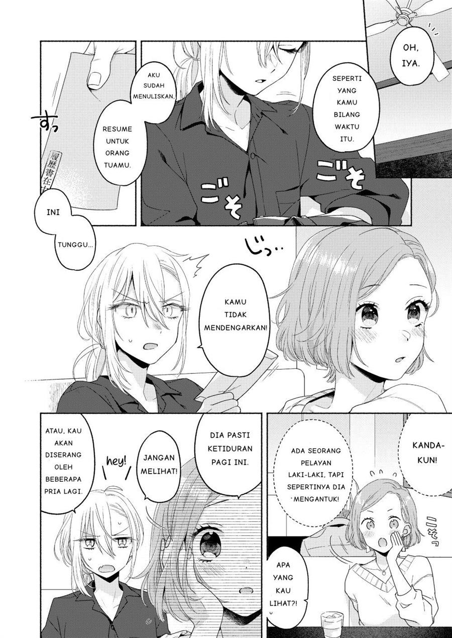 Ikemen to Hakoiri Musume Chapter 2 - halaman 14