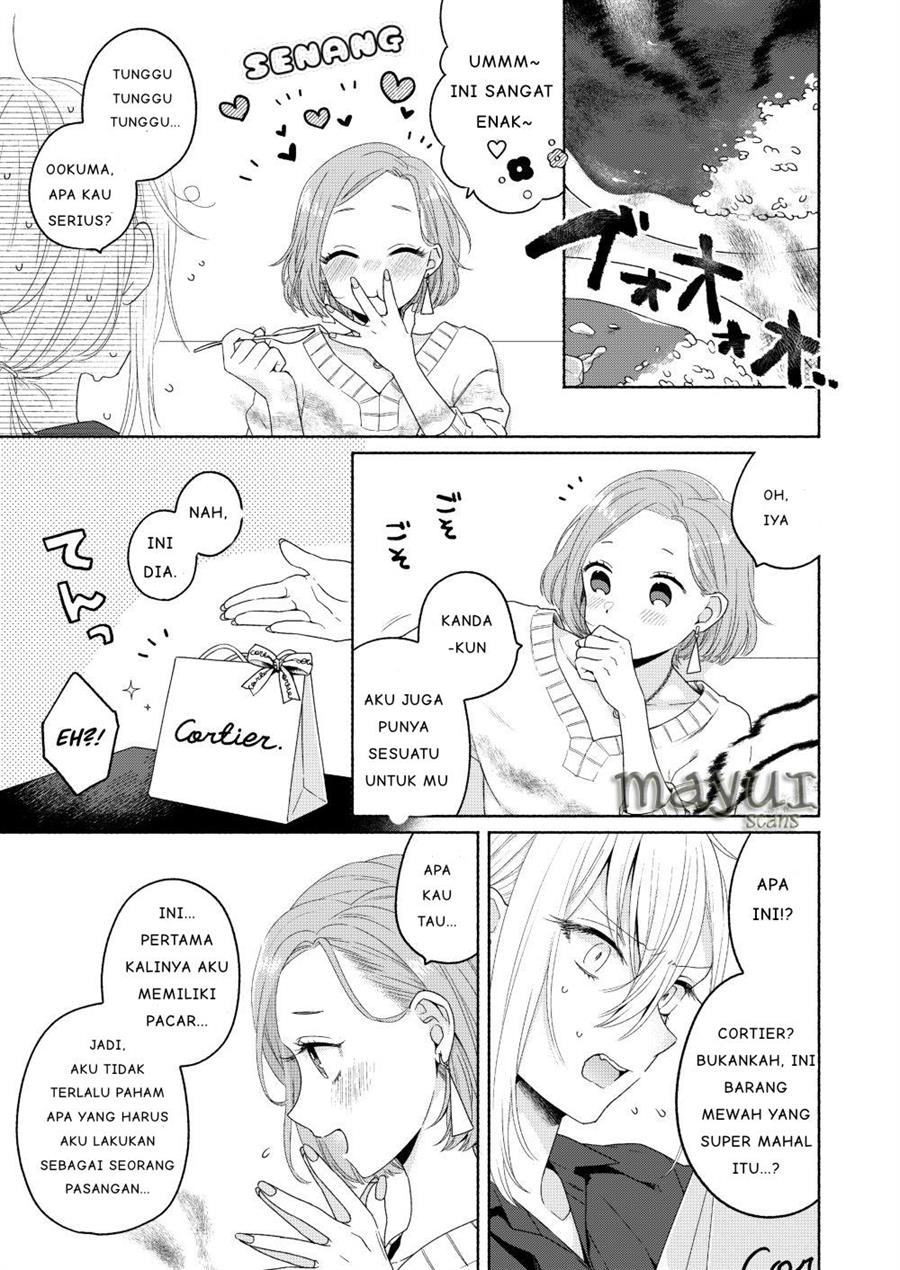 Ikemen to Hakoiri Musume Chapter 2 - halaman 15