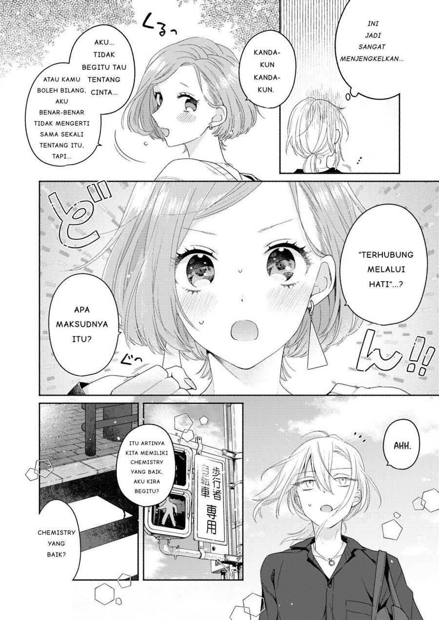 Ikemen to Hakoiri Musume Chapter 2 - halaman 18