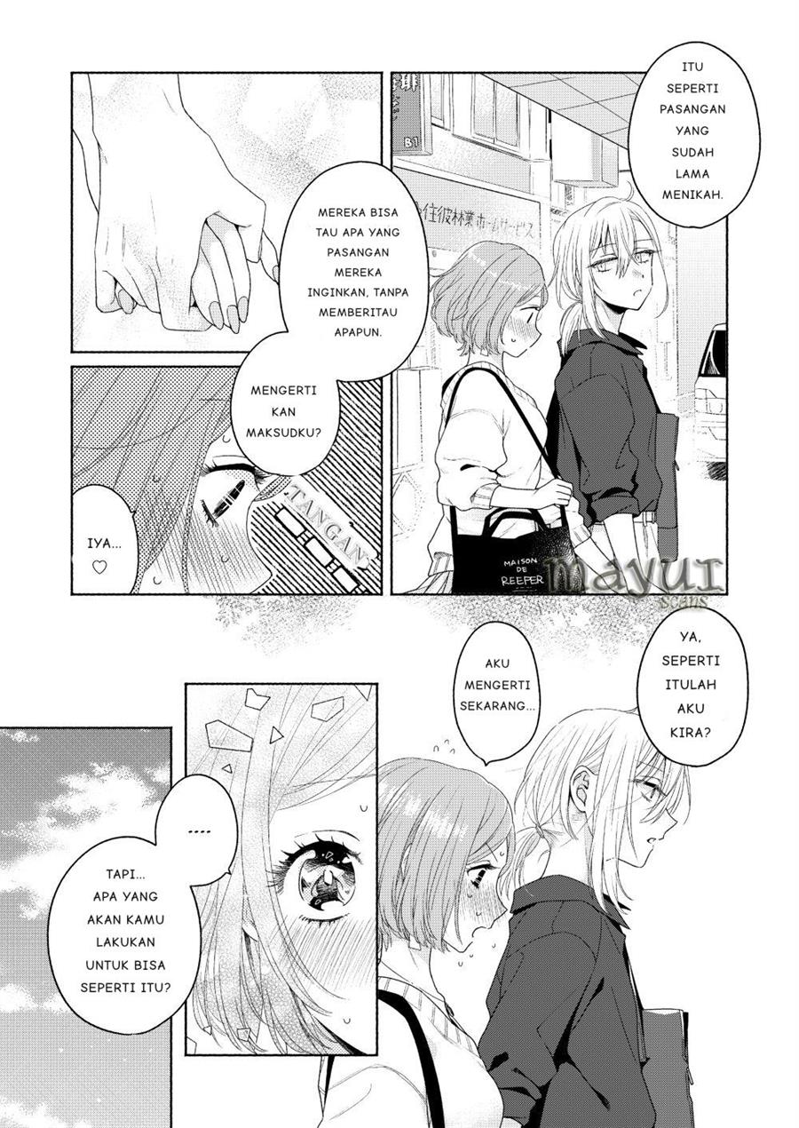 Ikemen to Hakoiri Musume Chapter 2 - halaman 19