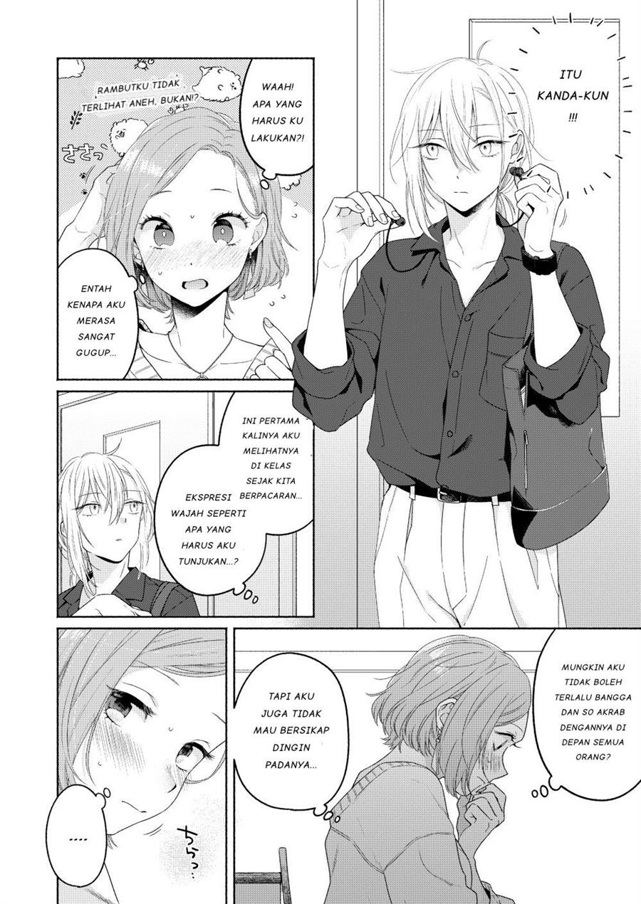 Ikemen to Hakoiri Musume Chapter 2 - halaman 2