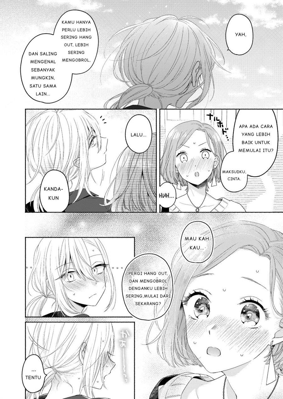 Ikemen to Hakoiri Musume Chapter 2 - halaman 20