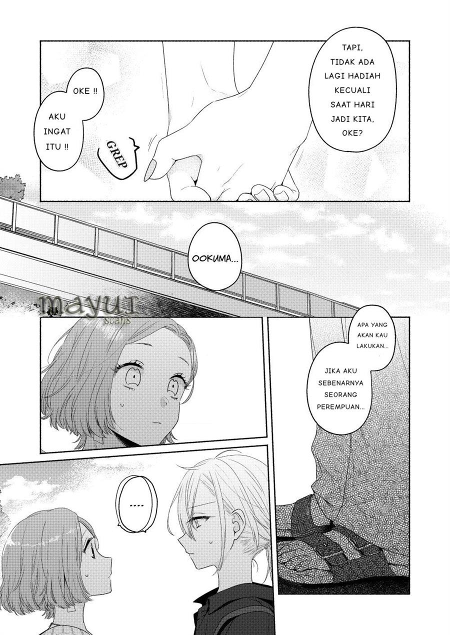 Ikemen to Hakoiri Musume Chapter 2 - halaman 21