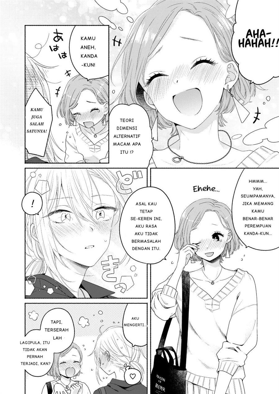 Ikemen to Hakoiri Musume Chapter 2 - halaman 22