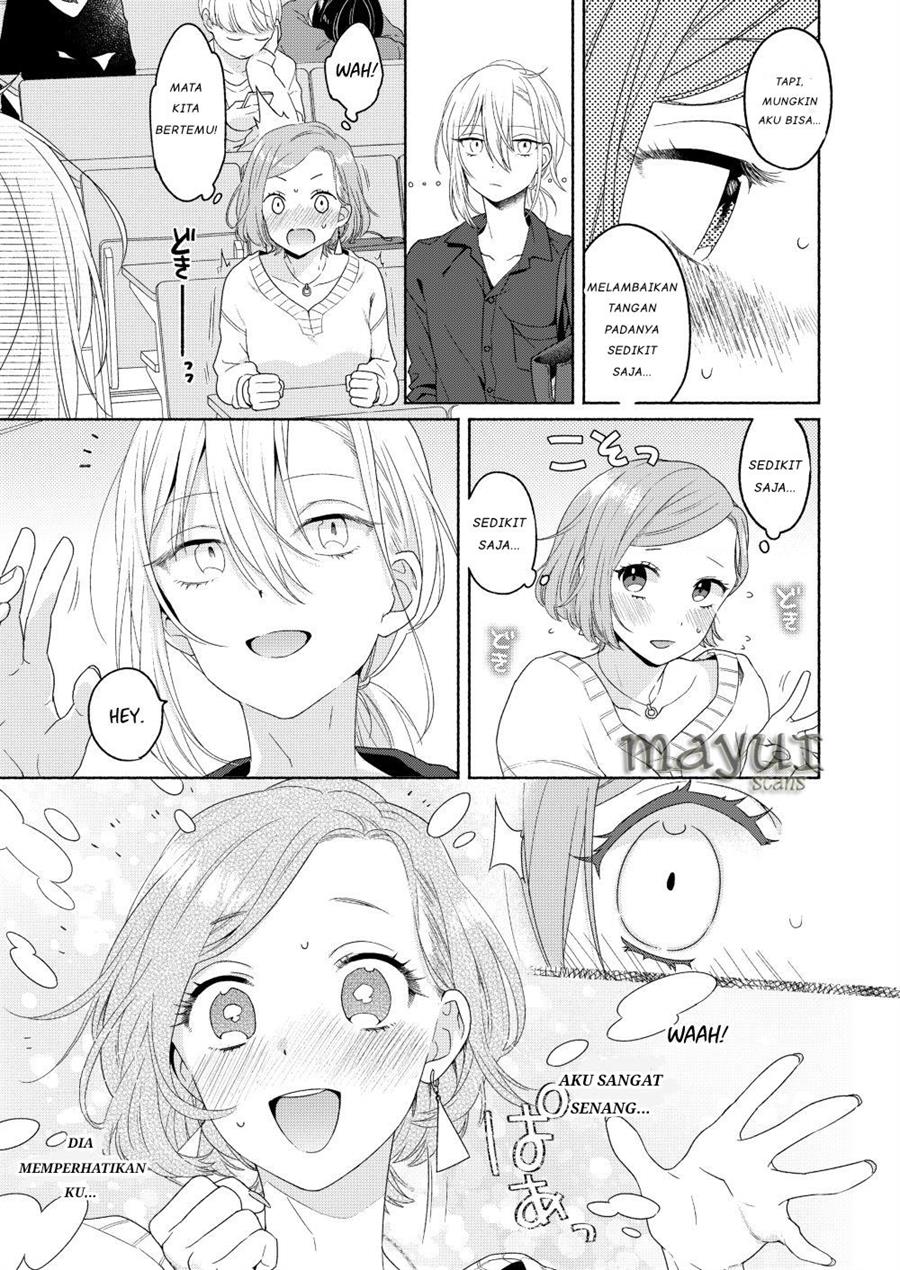 Ikemen to Hakoiri Musume Chapter 2 - halaman 3