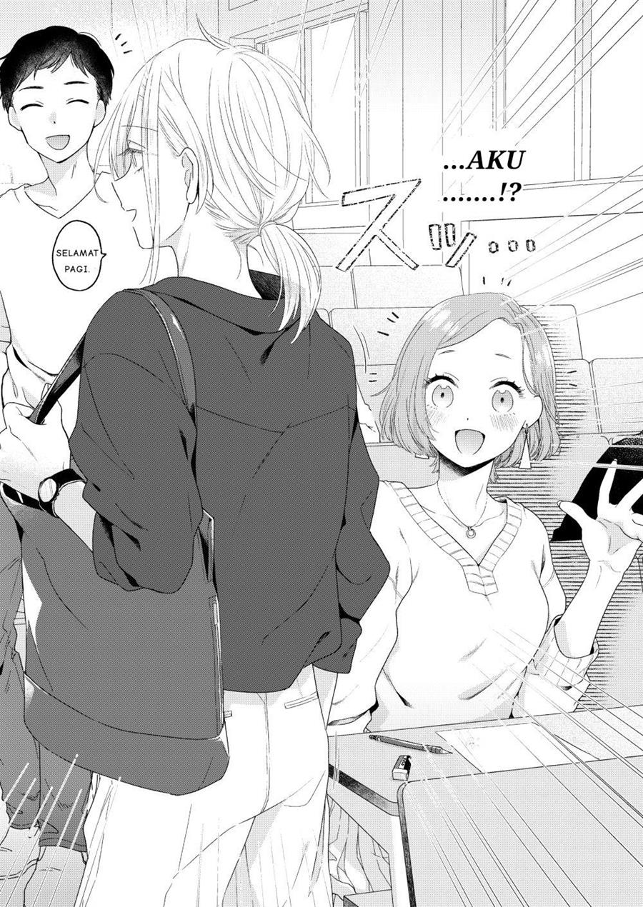 Ikemen to Hakoiri Musume Chapter 2 - halaman 4